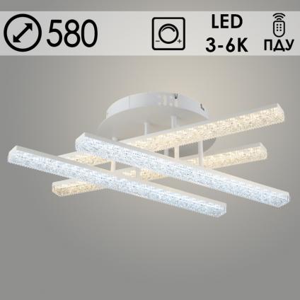 Люстра YH1169/4 WT белый 2х56W LED 3000K-6000K ПДУ диммер d580, 24